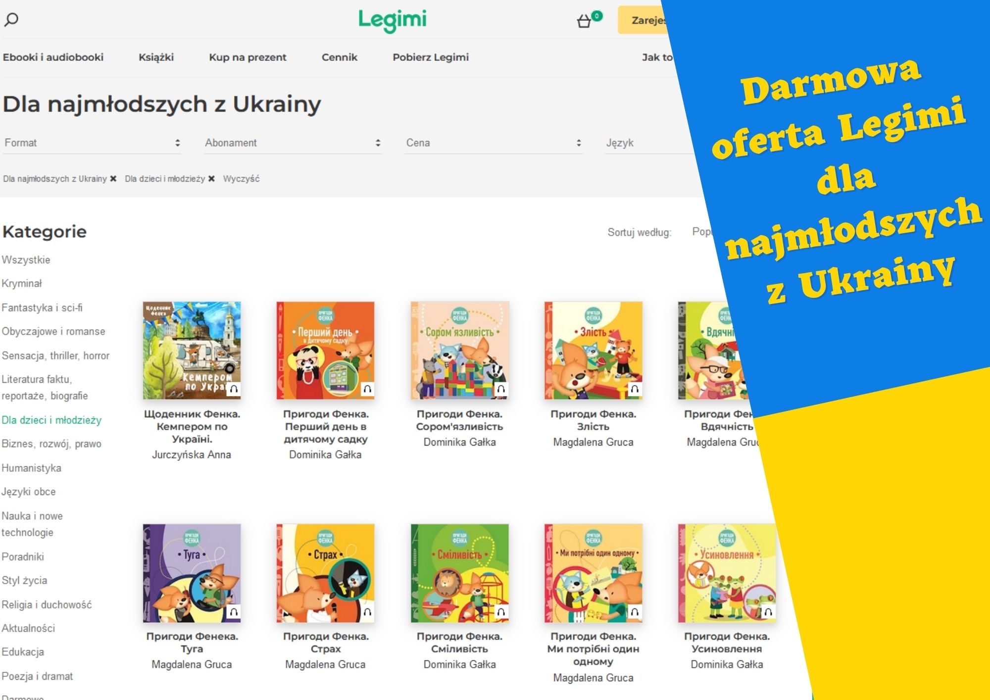 Zrzut ekranu z listą książek w języku ukraińskim. Po prawej niebiesko=żólta informacja o treści Darmowa oferta Legimi dla najmłodszych z Ukrainy.